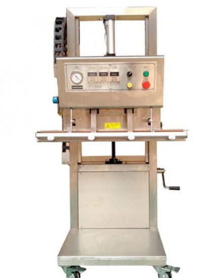 DZQ-1000LD Упаковщики вакуумные