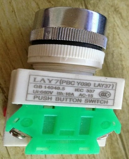 LAY7 (PBCY090) LAY37 зелёная Дозаторы