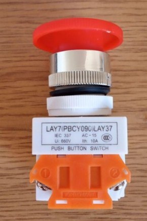 LAY7 (PBCY090) LAY37 красная Дозаторы